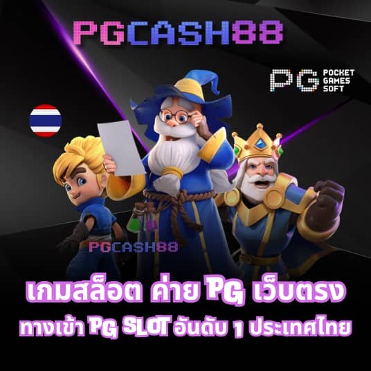 สล็อต 999 เว็บ ตรง