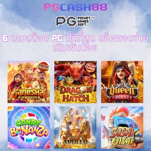 สล็อต 999 เว็บ ตรง
